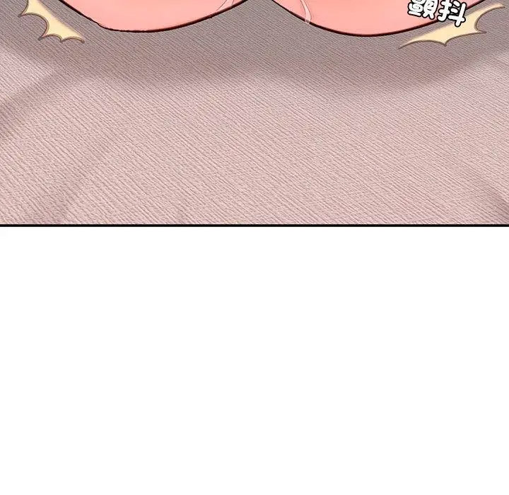 [韩国漫画] 成为人上人 剧情,OL#[220P]-192