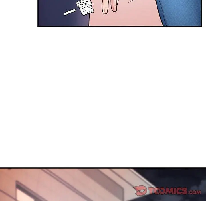 [韩国漫画] 成为人上人 剧情,OL#[220P]-38