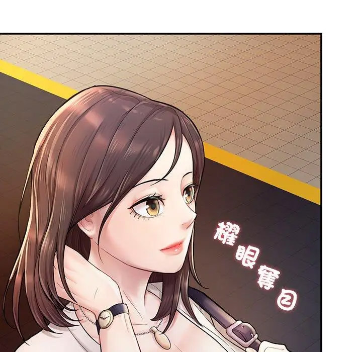 [韩国漫画] 成为人上人 剧情,OL#[220P]-45