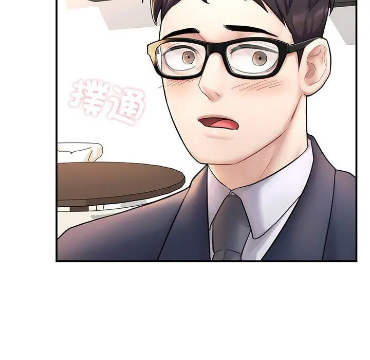 [韩国漫画] 成为人上人 剧情,OL#[220P]-7