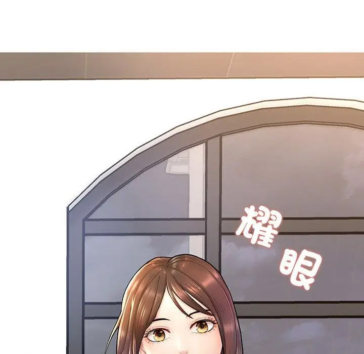 [韩国漫画] 成为人上人 剧情,OL#[220P]-8