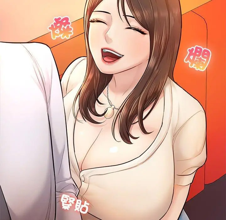 [韩国漫画] 成为人上人 剧情,OL#[220P]-86