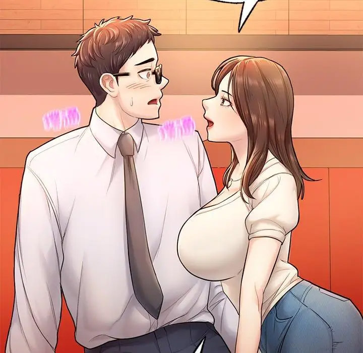 [韩国漫画] 成为人上人 剧情,OL#[220P]-90