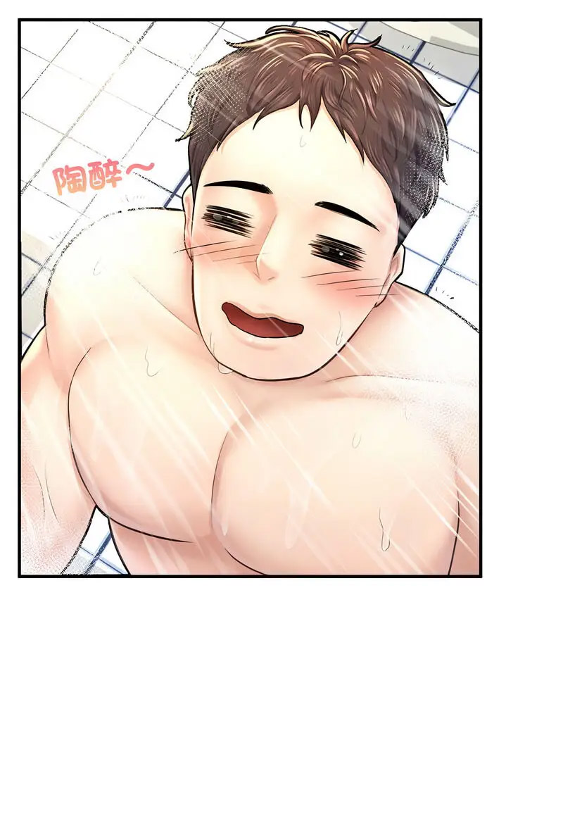 [韩国漫画] 成为人上人 剧情,OL#[128P]-114