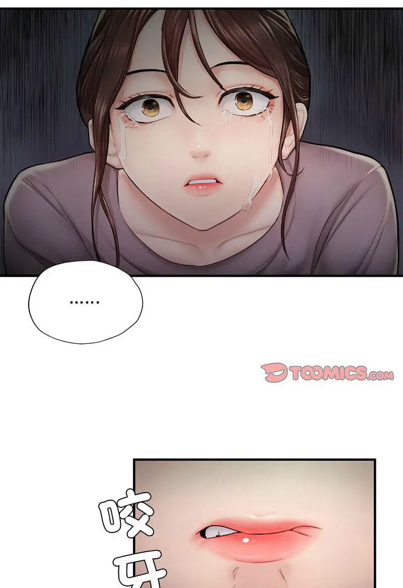 [韩国漫画] 成为人上人 剧情,OL#[128P]-67