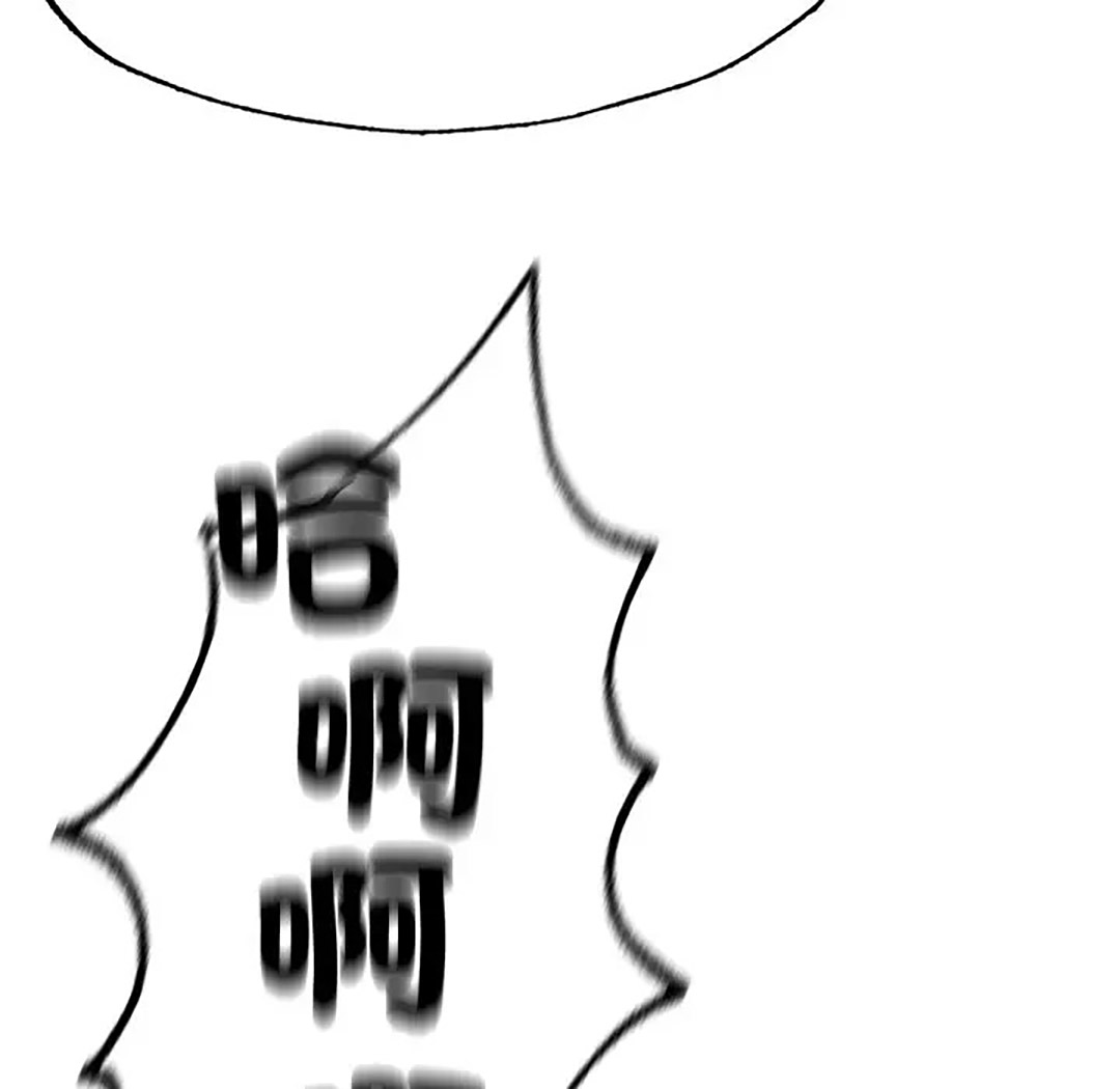 [韩国漫画] 成为人上人 剧情,OL#[187P]-127