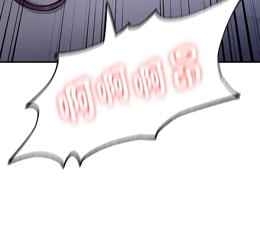 [韩国漫画] 成为人上人 剧情,OL#[187P]-79