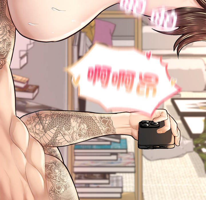 [韩国漫画] 成为人上人 剧情,OL#[156P]-124