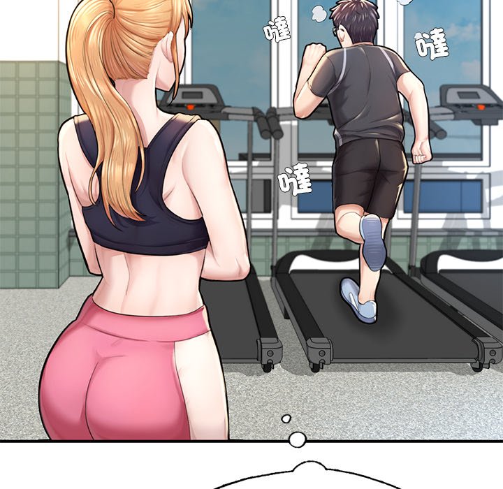 [韩国漫画] 成为人上人 剧情,OL#[156P]-45