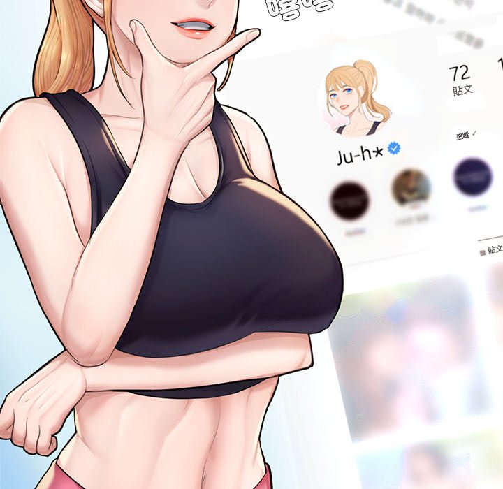 [韩国漫画] 成为人上人 剧情,OL#[156P]-50