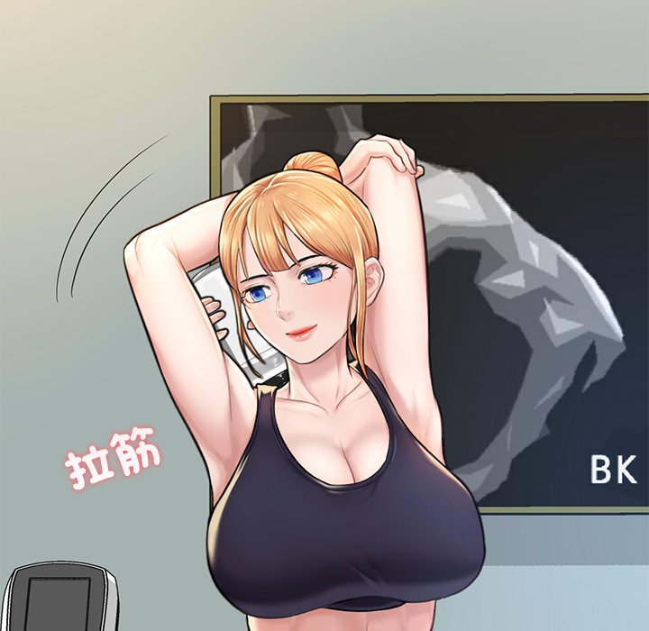 [韩国漫画] 成为人上人 剧情,OL#[156P]-53