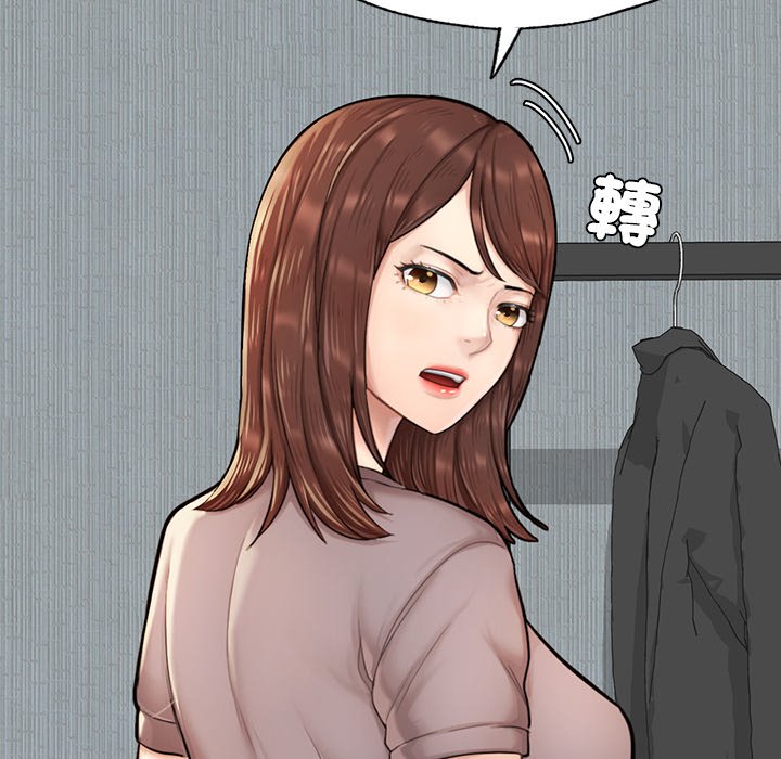 [韩国漫画] 成为人上人 剧情,OL#[156P]-6