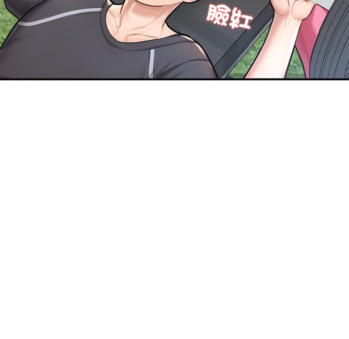 [韩国漫画] 成为人上人 剧情,OL#[156P]-94