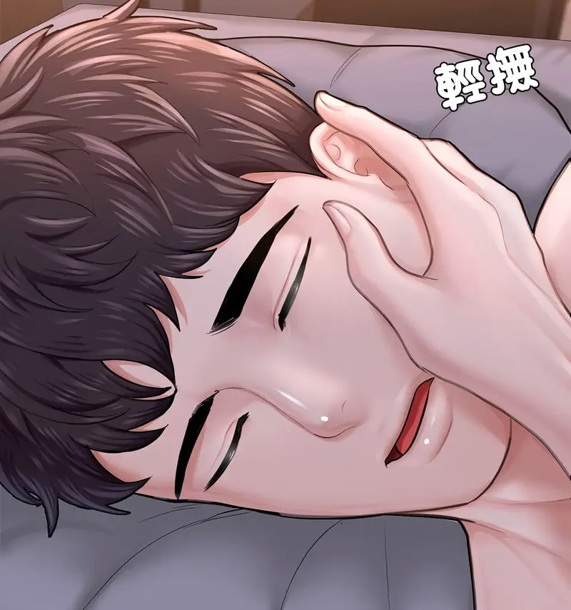 [韩国漫画] 成为人上人 剧情,OL#[170P]-122