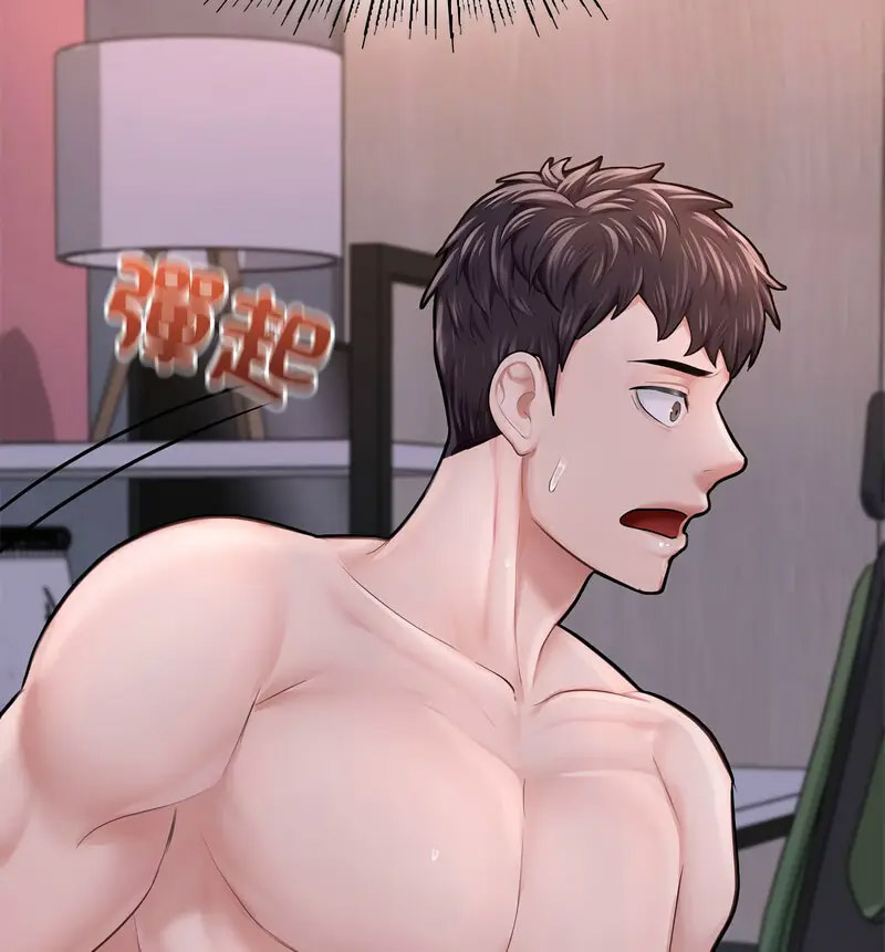 [韩国漫画] 成为人上人 剧情,OL#[170P]-130