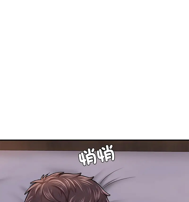 [韩国漫画] 成为人上人 剧情,OL#[170P]-153