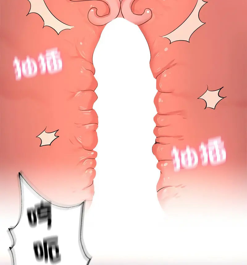 [韩国漫画] 成为人上人 剧情,OL#[170P]-19