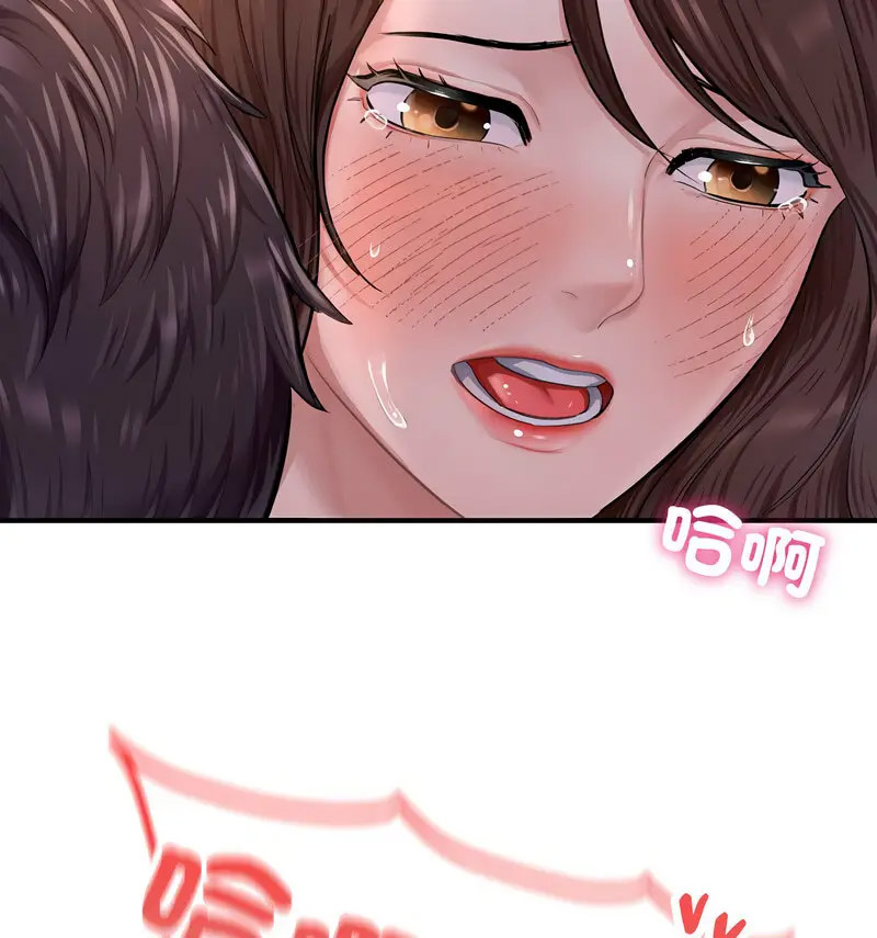 [韩国漫画] 成为人上人 剧情,OL#[170P]-51