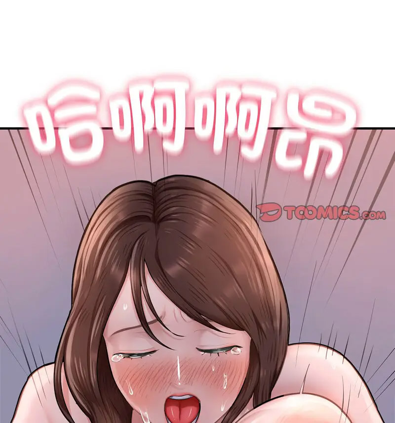 [韩国漫画] 成为人上人 剧情,OL#[170P]-55