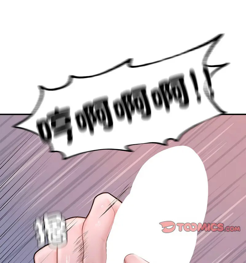 [韩国漫画] 成为人上人 剧情,OL#[170P]-91