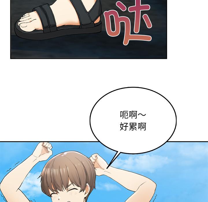[韩国漫画] 回乡后的春天 剧情,巨乳大奶,职场#[269P]-101
