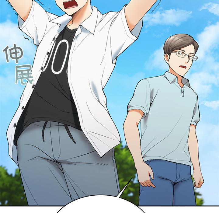 [韩国漫画] 回乡后的春天 剧情,巨乳大奶,职场#[269P]-102