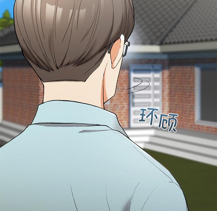 [韩国漫画] 回乡后的春天 剧情,巨乳大奶,职场#[269P]-104