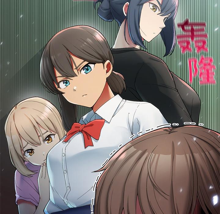 [韩国漫画] 回乡后的春天 剧情,巨乳大奶,职场#[269P]-111