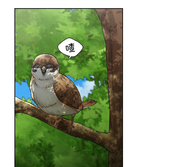 [韩国漫画] 回乡后的春天 剧情,巨乳大奶,职场#[269P]-113