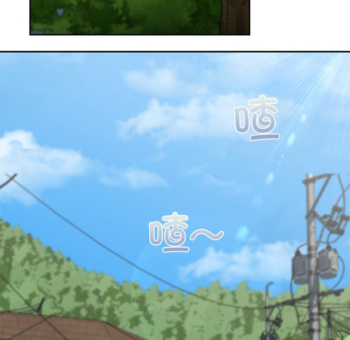 [韩国漫画] 回乡后的春天 剧情,巨乳大奶,职场#[269P]-114