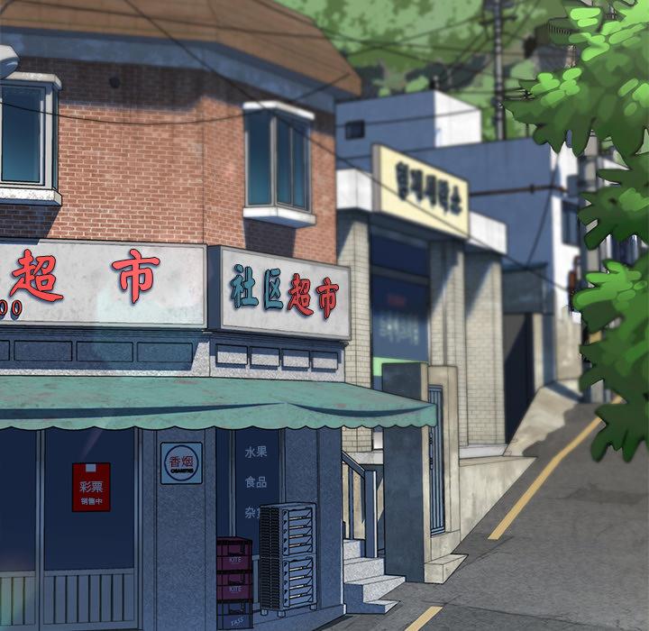 [韩国漫画] 回乡后的春天 剧情,巨乳大奶,职场#[269P]-115