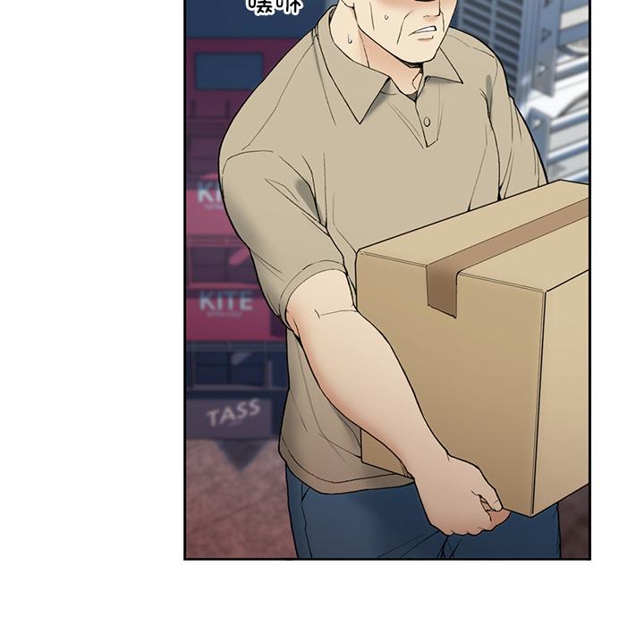 [韩国漫画] 回乡后的春天 剧情,巨乳大奶,职场#[269P]-117