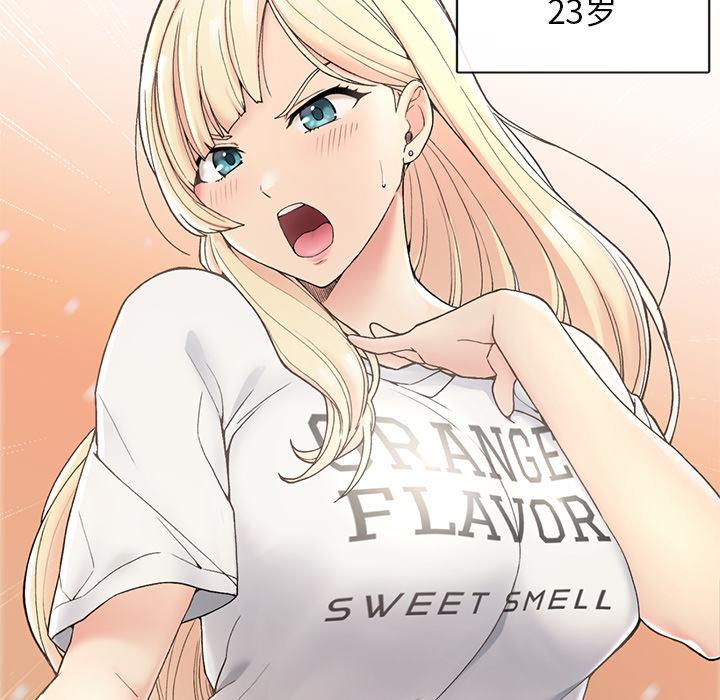 [韩国漫画] 回乡后的春天 剧情,巨乳大奶,职场#[269P]-160