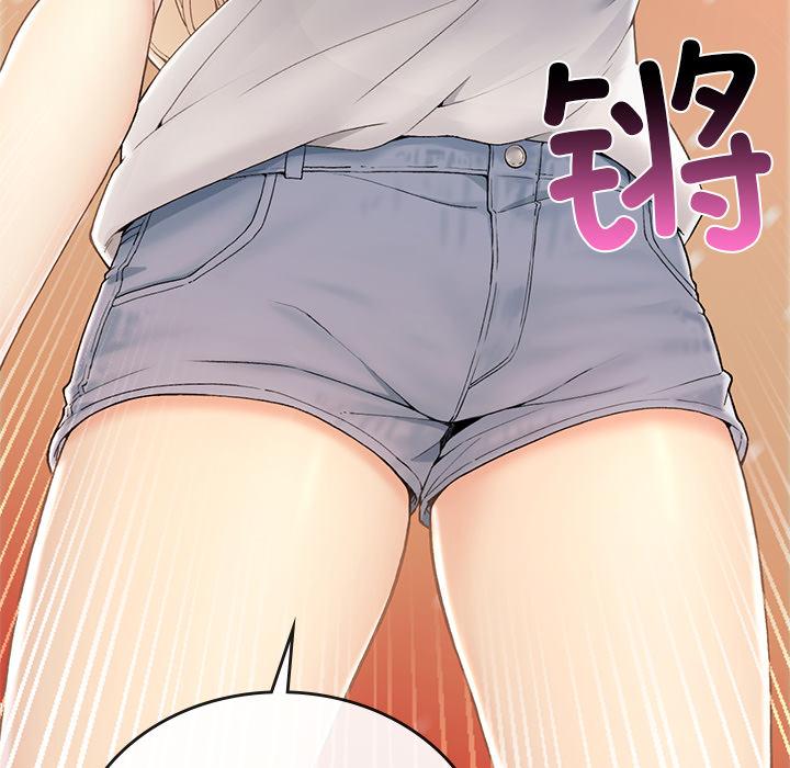 [韩国漫画] 回乡后的春天 剧情,巨乳大奶,职场#[269P]-161