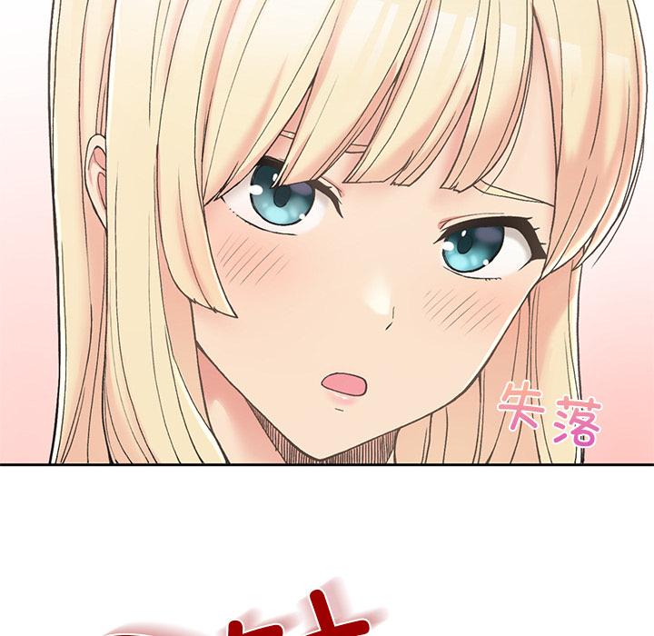 [韩国漫画] 回乡后的春天 剧情,巨乳大奶,职场#[269P]-163