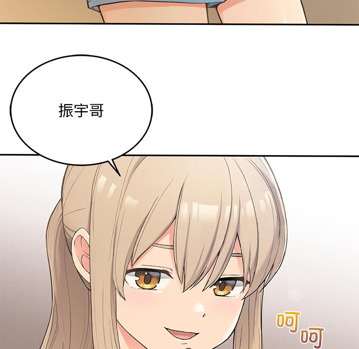 [韩国漫画] 回乡后的春天 剧情,巨乳大奶,职场#[269P]-17