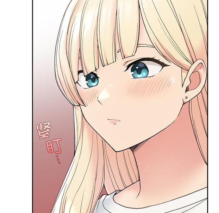 [韩国漫画] 回乡后的春天 剧情,巨乳大奶,职场#[269P]-178