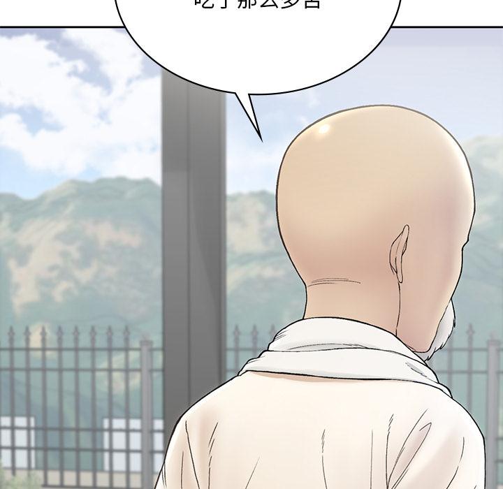 [韩国漫画] 回乡后的春天 剧情,巨乳大奶,职场#[269P]-196