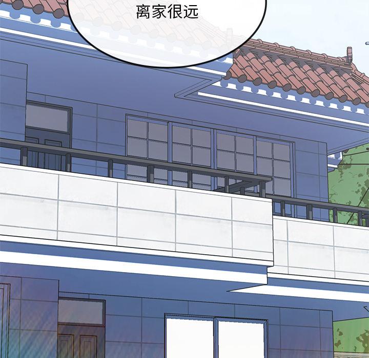 [韩国漫画] 回乡后的春天 剧情,巨乳大奶,职场#[269P]-205