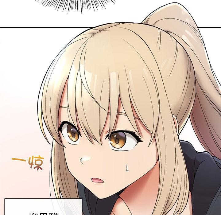 [韩国漫画] 回乡后的春天 剧情,巨乳大奶,职场#[269P]-225