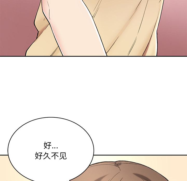 [韩国漫画] 回乡后的春天 剧情,巨乳大奶,职场#[269P]-229