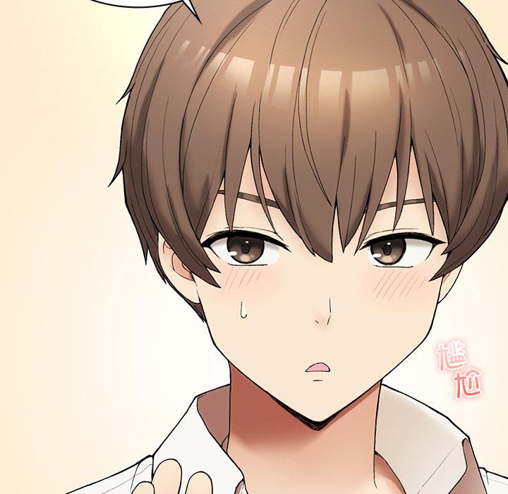 [韩国漫画] 回乡后的春天 剧情,巨乳大奶,职场#[269P]-230