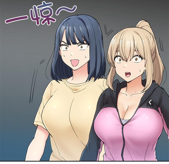 [韩国漫画] 回乡后的春天 剧情,巨乳大奶,职场#[269P]-239