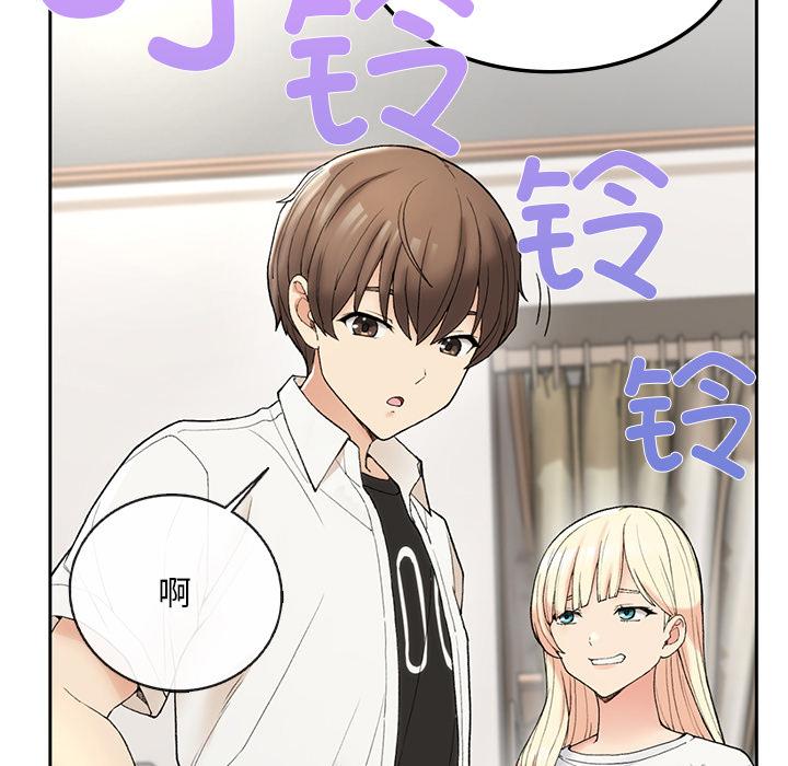 [韩国漫画] 回乡后的春天 剧情,巨乳大奶,职场#[269P]-242