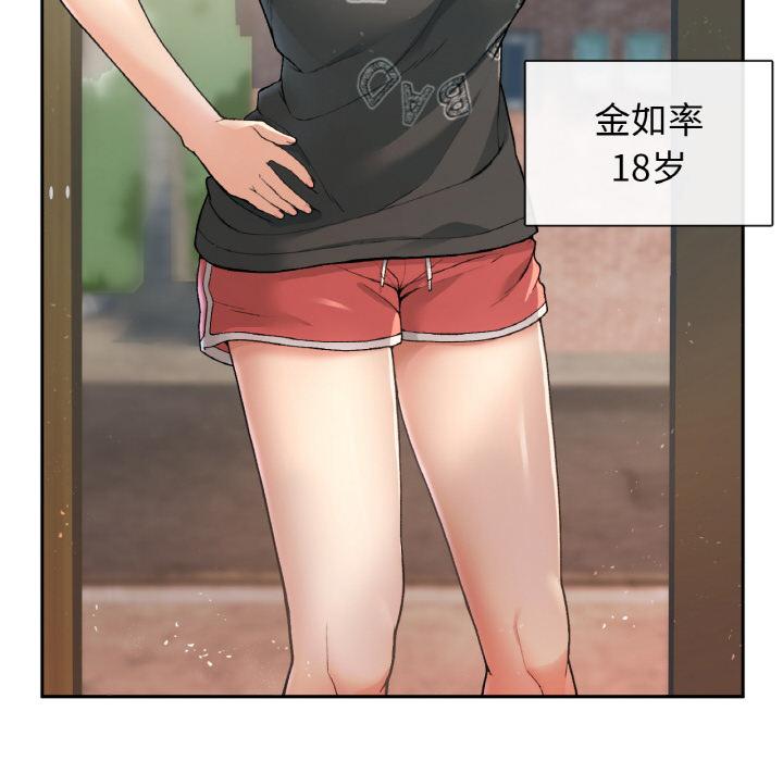 [韩国漫画] 回乡后的春天 剧情,巨乳大奶,职场#[269P]-26