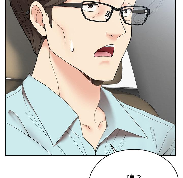 [韩国漫画] 回乡后的春天 剧情,巨乳大奶,职场#[269P]-260