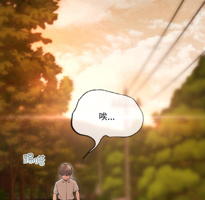 [韩国漫画] 回乡后的春天 剧情,巨乳大奶,职场#[269P]-34