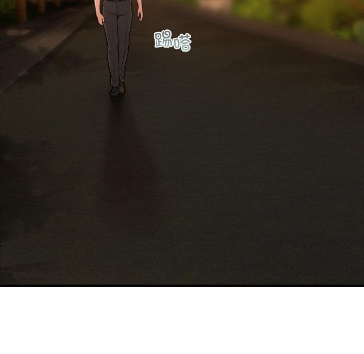 [韩国漫画] 回乡后的春天 剧情,巨乳大奶,职场#[269P]-35