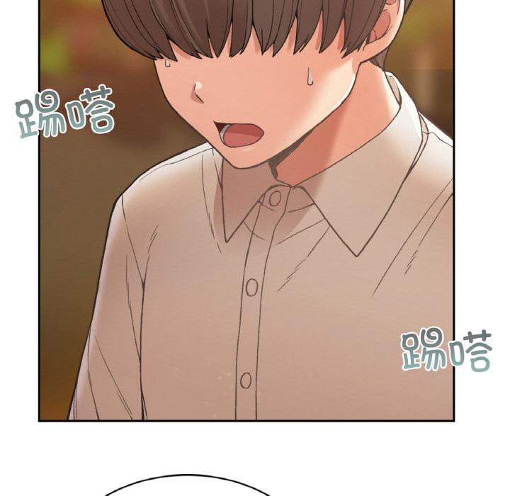 [韩国漫画] 回乡后的春天 剧情,巨乳大奶,职场#[269P]-37