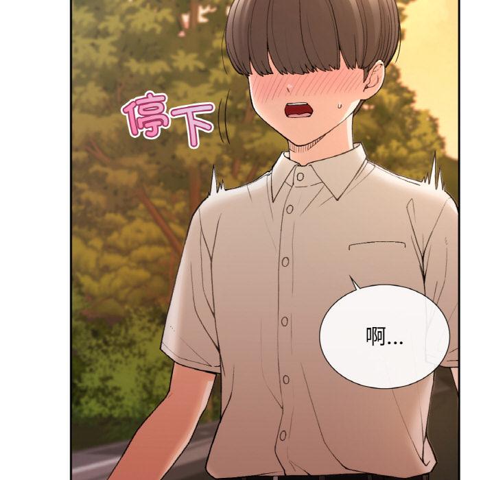 [韩国漫画] 回乡后的春天 剧情,巨乳大奶,职场#[269P]-45